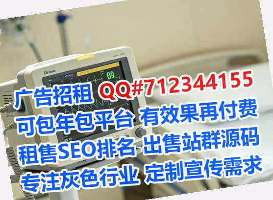 壮族代怀培训有限公司
